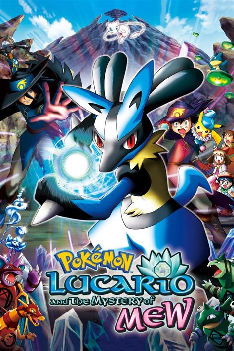 The Movie Commemoration VS Pack: Aura's Lucario (Japanese: 映画公開記念VSパック 波導のルカリオ) was made available first on July 16, 2005 in Pokémon Centers and celebrates the release of …